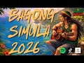 [SARAP PAKINGGAN] BAGONG SIMULA 2026 -  Isang Oras Ng Swabeng Pinoy Reggae