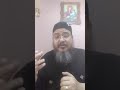 الأحد الثالث من الخمسين الم قد سة أحد الماء القس أثناسيوس عوض