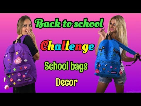 Βίντεο: Ποια τσάντα να επιλέξετε για μαθητή