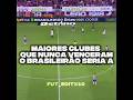 MAIORES CLUBES QUE NUNCA VENCERAMO BRASILEIRÃO #shots #viral #edit #trending #brasileirao #futebol