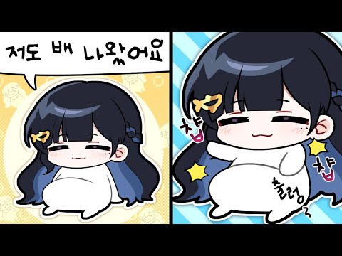 The boss doesn't qualify to join the pig talk【Yona Hot Clip】