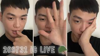 [ENG] 260731 daniel.k.here | KANG DANIEL IG Live