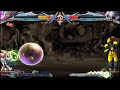 blazblue 3274 unlimited mars; amane round 8/hakumen round 6