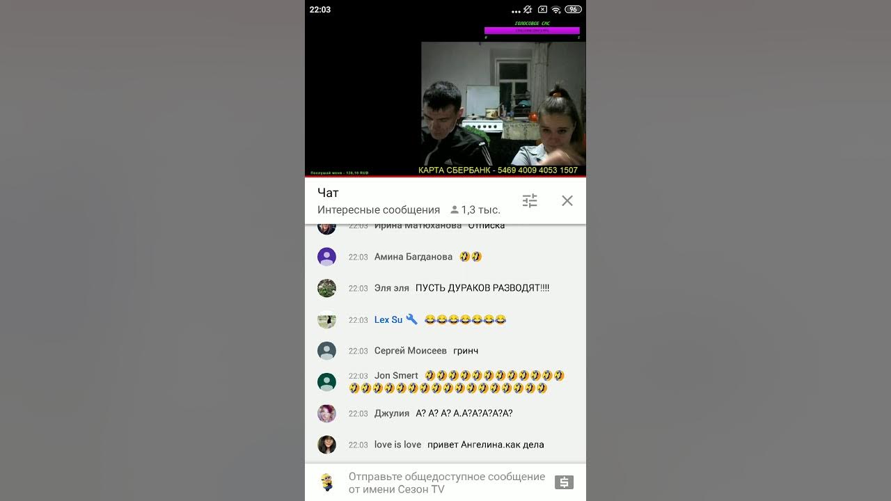 Быть добру на дзене последнее видео. Быть добру на дзене последнее видео