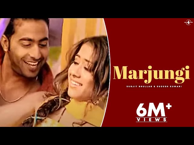 Surjit Bhullar & Sudesh Kumari | Marjungi | Full HD brand New Punjabi Song class=