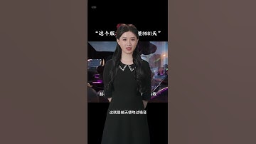好干净的嗓音 一遍真的听不够 #被天使吻过嗓音 #翻唱 #经典老歌 #滚滚红尘洋澜一 video m