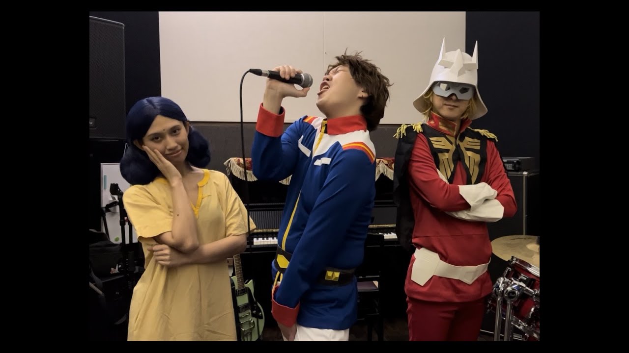 Assista a sharp # ねごと 【カバー】By【A R i】#ガンダム #アニソン #コスプレ #歌ってみた #ガンダムAGE #シャア #ララァ #アムロ #モノマネ no YouTube Assista a sharp # ねごと 【カバー】By【A R i】#ガンダム #アニソン #コスプレ #歌ってみた #ガンダムAGE #シャア #ララァ #アムロ #モノマネ no YouTube