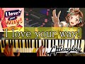 [Piano]I love your way!/Afterglowをピアノで弾いてみた! 【バンドリ】 [BanG_Dream!☆Piano Arrange]