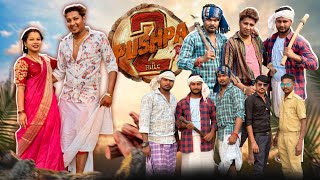 Download Lagu PUSHPA-2 | Avlo k Ravlo🤘🏻 MP3 Download Lagu PUSHPA-2 | Avlo k Ravlo🤘🏻 MP3