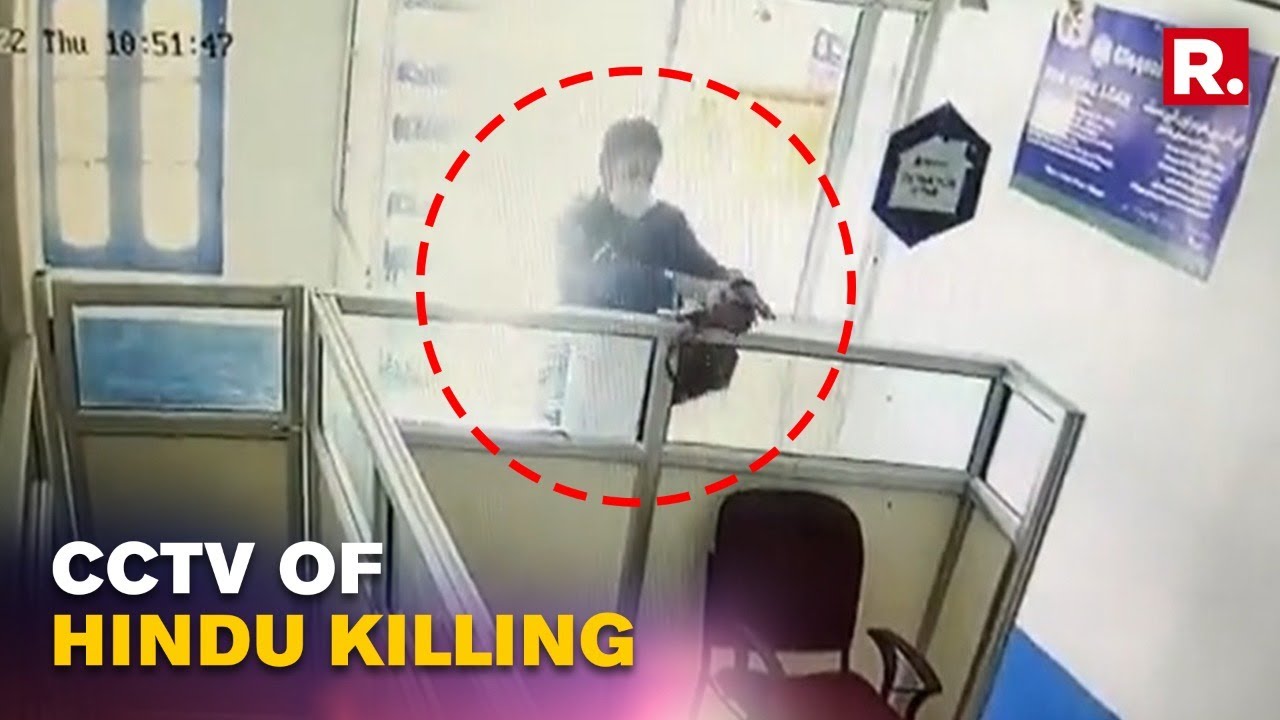Watch: CCTV Footage Captures Moment When Hindu Bank Manager Was Shot Dead In J&K's Kulgam