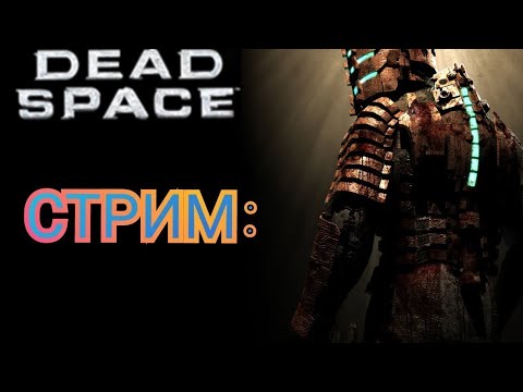 What To Do With Dead Space In House