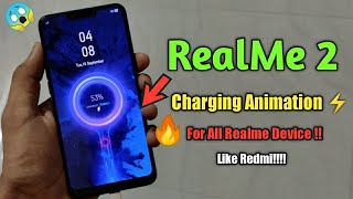 Realme 2 Charging Animation 🔥 Best Theme | For Any Realme & Oppo Devices screenshot 3