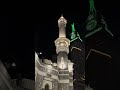 أذان صلاة العشاء المسجد الحرام السبت 1446 3 25 الشيخ المؤذن سهيل حافظ 
