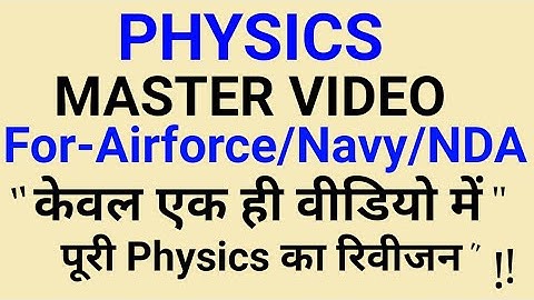 Airforce Group X | Navy SSR,AA| Physics ||Master class 01