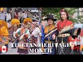 TIBETAN HERITAGE MONTH HOSTED BY TWAO AND DHOKHAM CHUSHI GANGDRUK|LITTLE TIBET|PARKDALE|TIBETAN VLOG