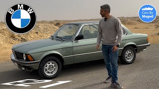 اول جيل من الفئة الثالثة | هل هيه سر نجاح بي ام| BMW 316 E21 بي ام دبليو