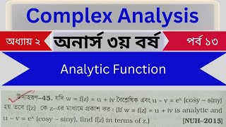 Celebrity Complex Analysis Chapter 2 Nu BSc Hon's 3rd year,Part-13 Profile