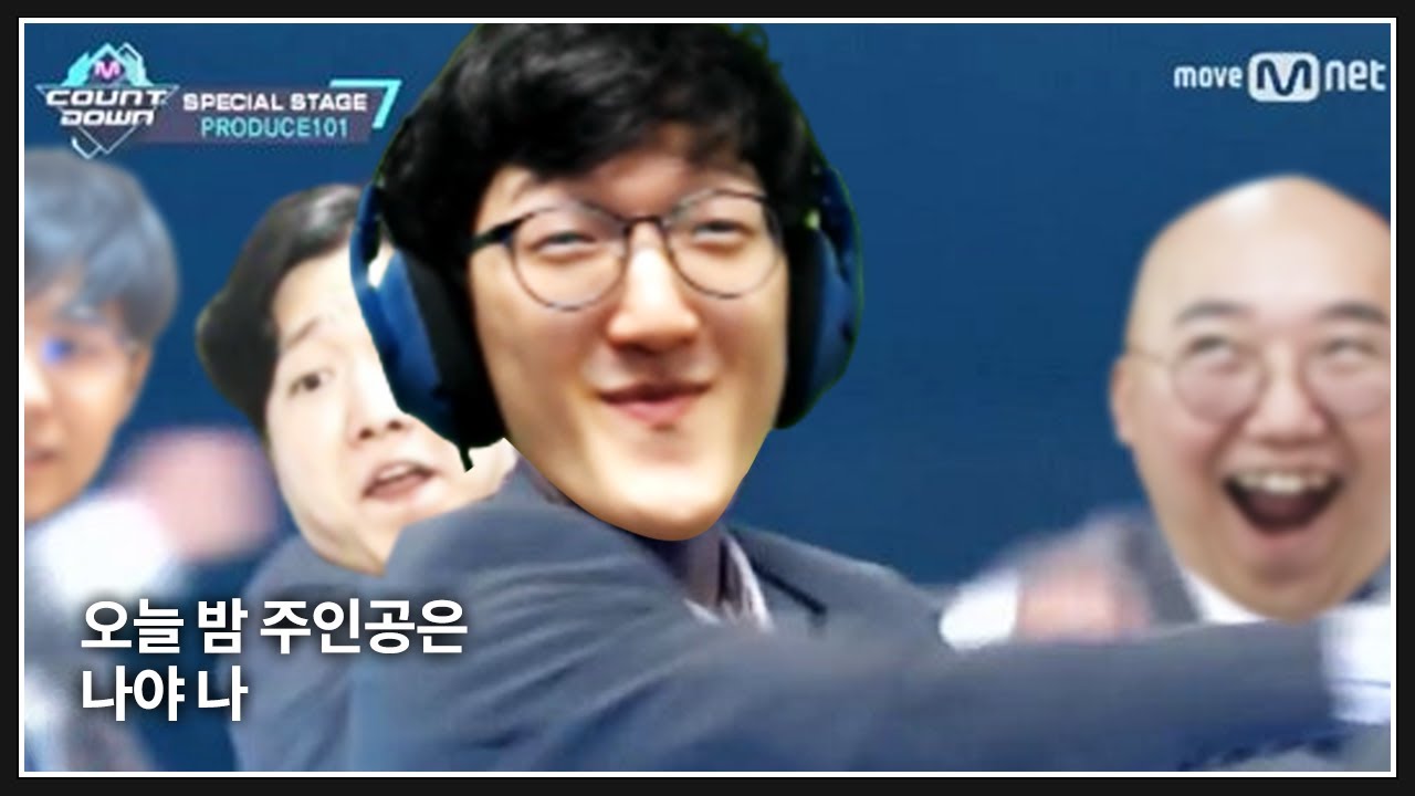 명훈이 딜 몰아주기 대작전