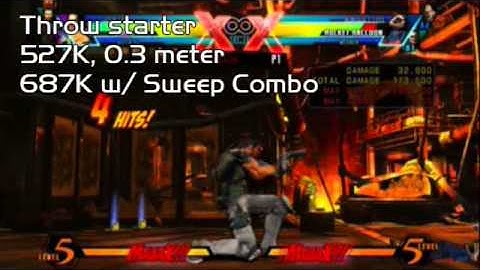 19.12.2011 patch [UMVC3] Chris Redfield. DAMAGE!!