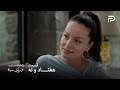 سریال ترکی چشمانت دریای سیاه قسمت 79 آیلا میخواد عایشه رو به فرزند خوندگی بگیره