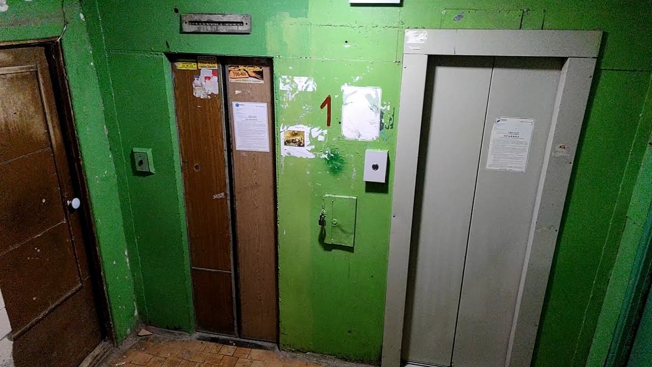 Лифты (КМЗ-1977 г.в) и (ЩЛЗ-2014 г.в); V=1 м/с; г/п 320/400 кг (Максима Горького 21 подъезд 1; Тула)