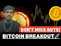 Bitcoin Breaking Out 🚀 | Fakeout or Real Pump? | Bitcoin Price Prediction 2026 | Crypto News