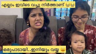 എല്ലാം നിർത്താണ് ??കിട്ടിയത് കൊണ്ട് എല്ലാം ബോധിച്ചു ??