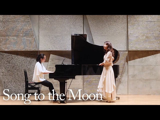 "Song to the Moon" from Rusalka (2023) - Junko Suga with Amane Nakayama