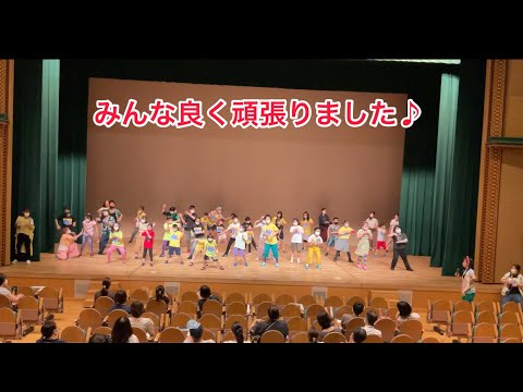 【発表会】2021年7月18日(日)ラフダイ発表会「やってみよう、夏！」
