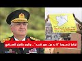 تركيا تحسمها لا بد من دمج قسد.. وتلوح بالخيار العسكري