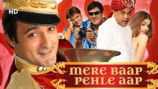 Mere Baap Pehle Aap (HD) | Akshay Khanna | Genelia D'Souza | Paresh Rawal | Best Comedy Movie