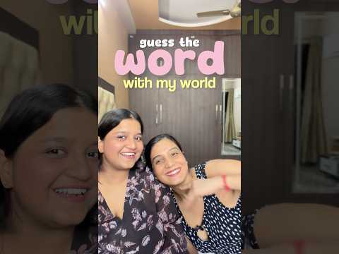 GUESS THE WORD🫠#sisters #challenge #funnyvideos #minivlog #funnyvlog #grwm #challenges #sister #yt