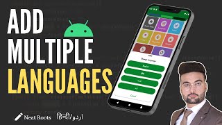Add multiple languages in Android app - Android Tutorial in Hindi screenshot 4