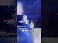 #表演 #少年故事大会