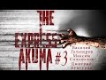 The ЭКСПРЕСС-AKUMA #3