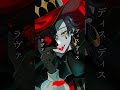 【歌ってみた】Envy Baby - Cover