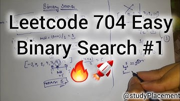 Leetcode 704 | Binary Search DSA Series 💻 | LeetCode + GFG + Interview Prep