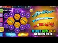 ফাইনালি M1887 Gun Skin Return আসছে 😱😱 Confirm Update | FF M1887 Return Confirm | Free Fire New Event