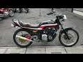 Kawasaki Z400GP ちょいワル仕様