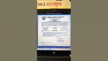 NPU ka examination form kaise bhare | NPU sem 1 ka exam form kaise bhare