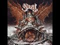 Ghost - Faith with lyrics