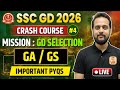 SSC GD CRASH COURSE 2026 | MISSION: GD SELECTION | PREVIOUS YEAR QUESTIONS I GD GA/GS BY SHIVAM SIR