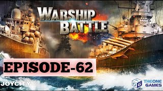 WARSHIP BATTLE Episode - 62 (Operation El Dorado Canyon 2) screenshot 5