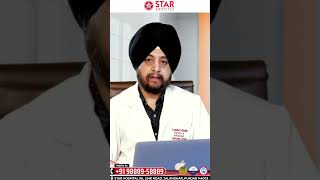 Fissure Treatment In Hindi Anal Fissure Remedies Best Fissure Medicine 