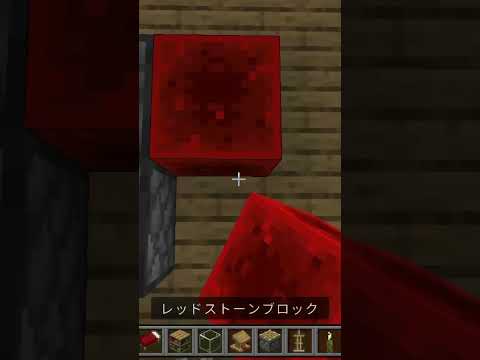 高級なベットの作り方/簡単建築