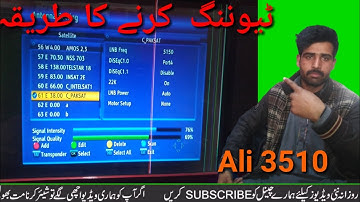 Ali 3510 c Tuning Way to do New update