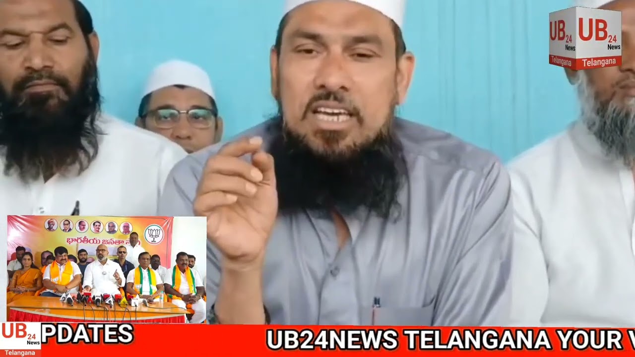 Nizamabad Naam Controversy: Hafiz Layeeq Khan ka MP Arvind Dharmapuri ko Kara Jawab |UB-24NEWS|