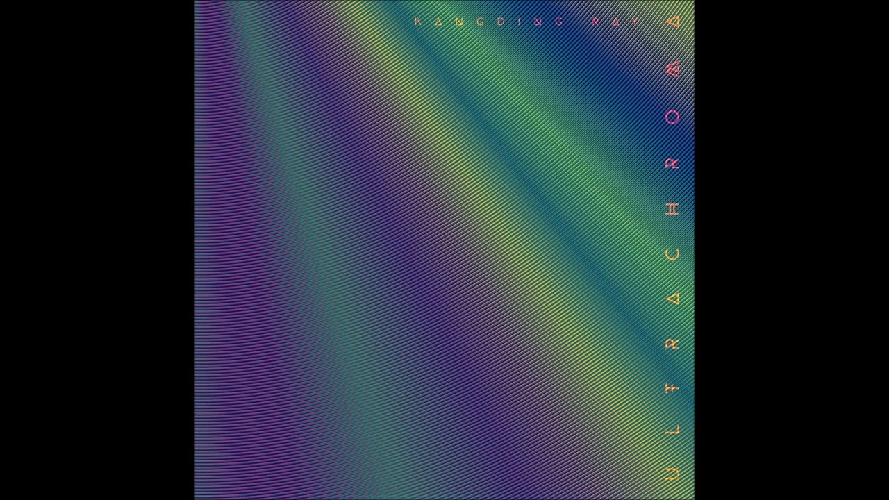 Kangding Ray - Pervinca Lucente [ARA010]