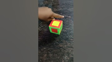 7x 7 cube|Pattern designs