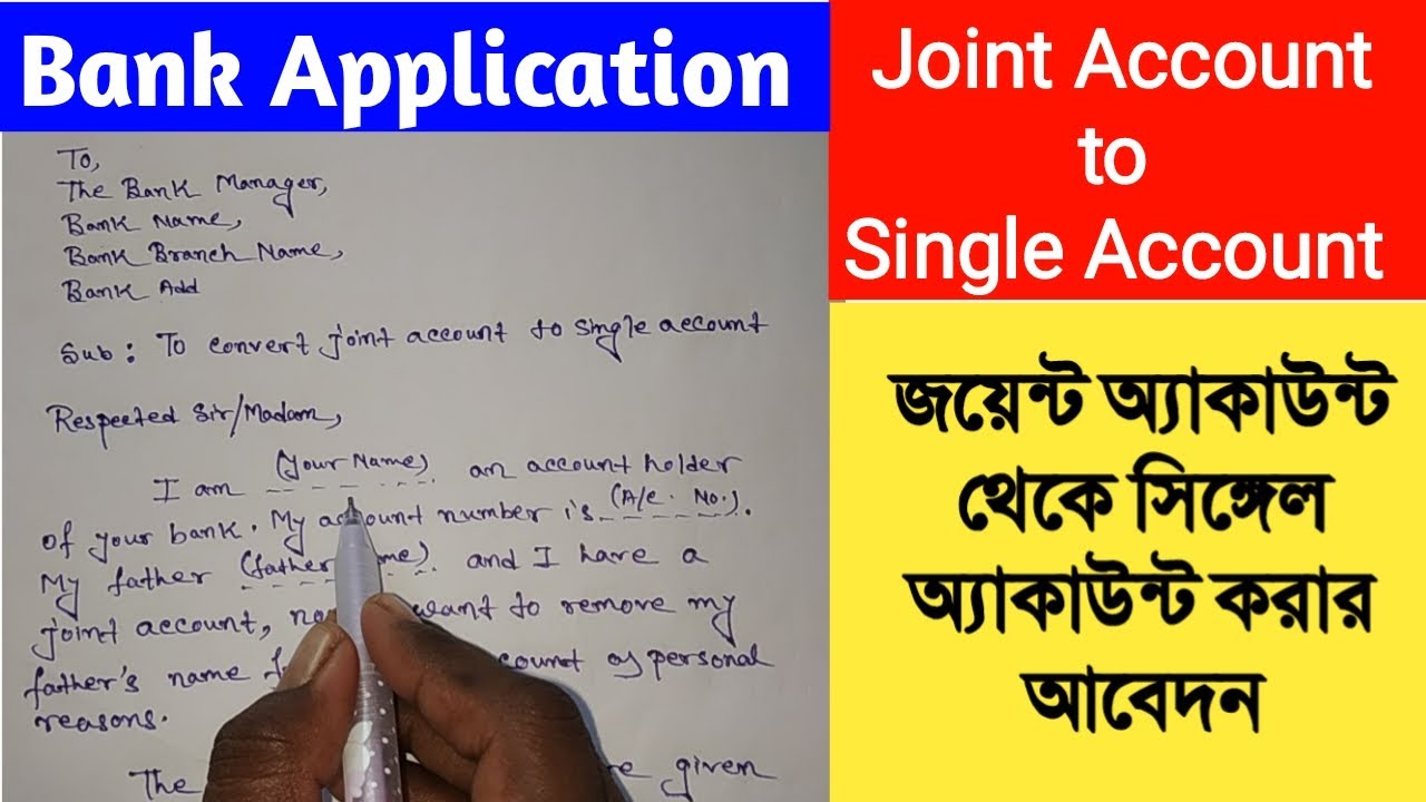 application letter for making joint account to single account